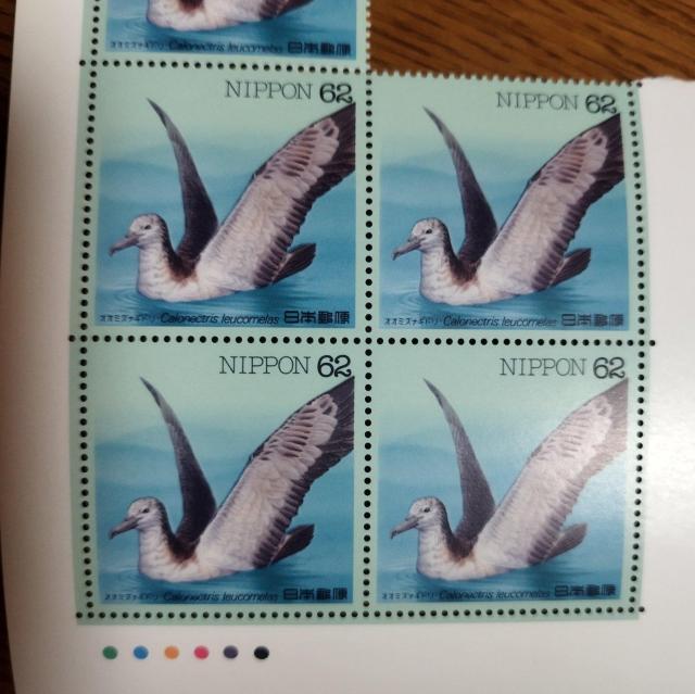 H4発行 水辺の鳥シリーズ第5集オオミズナギドリ アカショウビン 記念切手62×10 解説シート < ホビー H4発行 水辺の鳥シリーズ第5集オオミズナギドリ アカショウビン 記念切手62×10 解説シート < ホビーの