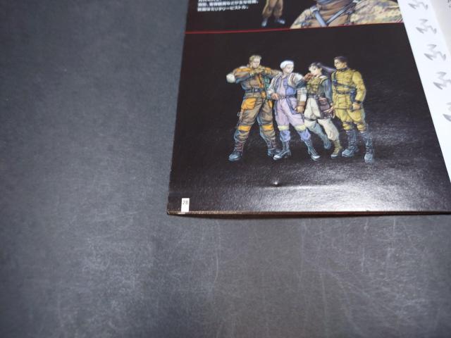 PS2 �����O�I�u���b�h / RING of RED �� �Q�[���{��/�\�t�g�� 