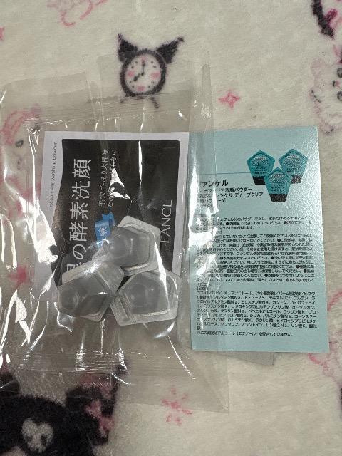 �G���t�^���t�@���P���@�f�B�[�v�N���A���p�E�_�[�@3�Z�b�g  �� �u�����h�� 