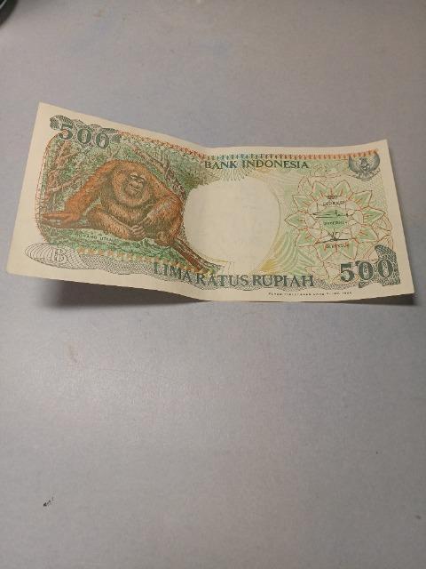 インドネシア500ルピア札1992年 < ホビー インドネシア500ルピア札1992年 < ホビーの