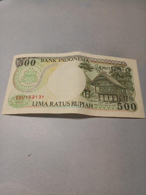 インドネシア500ルピア札1992年 < ホビー インドネシア500ルピア札1992年 < ホビーの