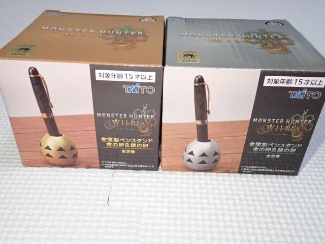 �����X�^�[�n���^�[���C���Y �������y���X�^���h ���̗�&��̗�  �� �A�j��/�R�~�b�N/�L�����N�^�[�� 