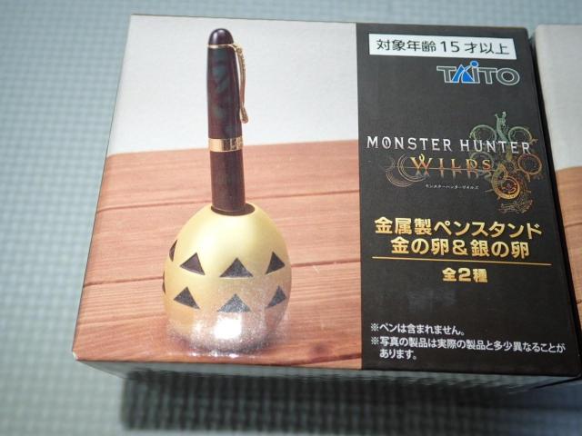 �����X�^�[�n���^�[���C���Y �������y���X�^���h ���̗�&��̗� �� �A�j��/�R�~�b�N/�L�����N�^�[�� 