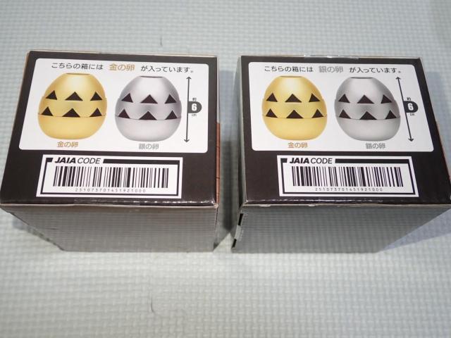 �����X�^�[�n���^�[���C���Y �������y���X�^���h ���̗�&��̗� �� �A�j��/�R�~�b�N/�L�����N�^�[�� 