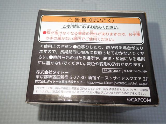 �����X�^�[�n���^�[���C���Y �������y���X�^���h ���̗�&��̗� �� �A�j��/�R�~�b�N/�L�����N�^�[�� 