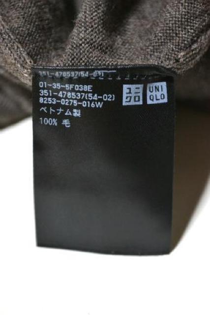 新品 ユニクロ メリノニットポロセーター 長袖 ブラウン L メンズ 秋冬 ポロシャツ トップス カジュアル キレイ目 未使用 < ブランド 新品 ユニクロ メリノニットポロセーター 長袖 ブラウン L メンズ 秋冬 ポロシャツ トップス カジュアル キレイ目 未使用 < ブランドの