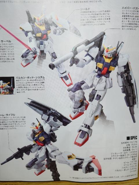 ��1/144�g�f�t�b���q�w-�P�V�W�K���_���l��-�U(�G�D�[�S�d�l)���@����m�y�K���_���� �� �z�r�[�� 