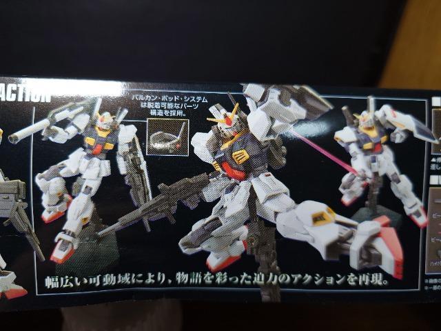 ��1/144�g�f�t�b���q�w-�P�V�W�K���_���l��-�U(�G�D�[�S�d�l)���@����m�y�K���_���� �� �z�r�[�� 