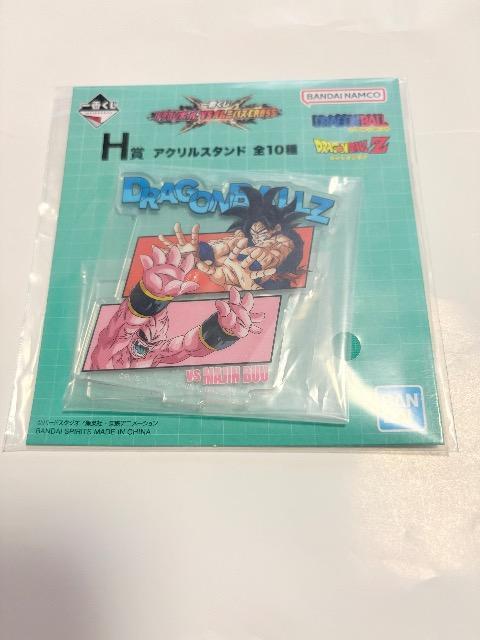 一番くじアクリルスタンド 悟空 魔人ブウ未開封♪ < アニメ/コミック/キャラクター 一番くじアクリルスタンド 悟空 魔人ブウ未開封♪ < アニメ/コミック/キャラクターの