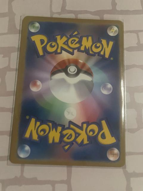 �I�J���g�}�j�A �� �g���[�f�B���O�J�[�h�� 