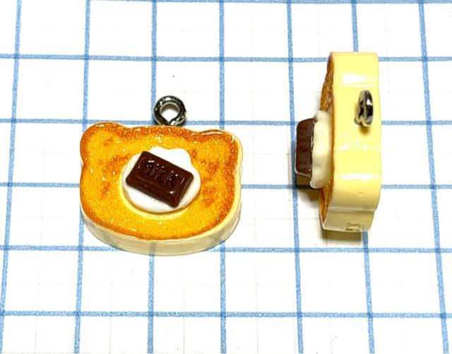 5338 クマちゃんのチョコホイップトースト 2個 樹脂パーツ アクセサリーチャーム パン スイーツ < ペット/手芸/園芸 5338 クマちゃんのチョコホイップトースト 2個 樹脂パーツ アクセサリーチャーム パン スイーツ < ペット/手芸/園芸の