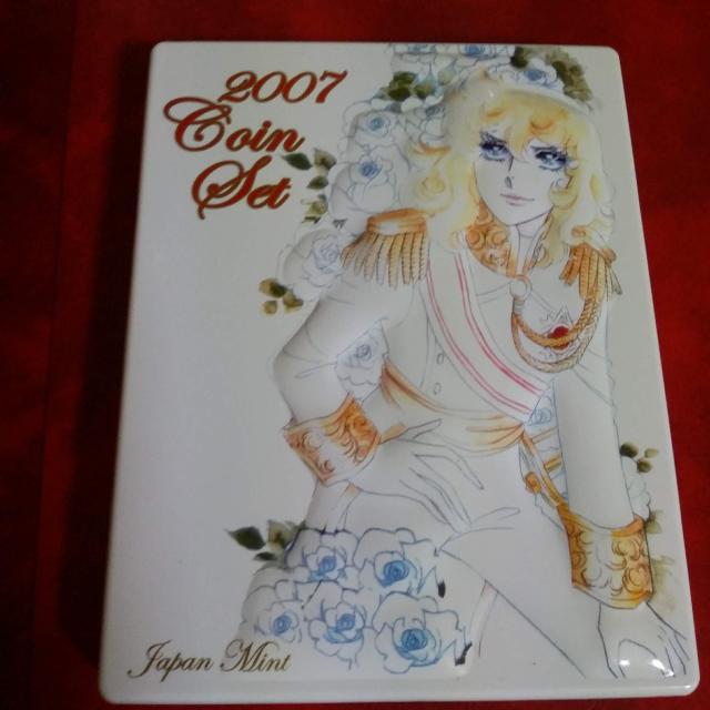 �x���o�������܂̃v�[���� �� �z�r�[�� 