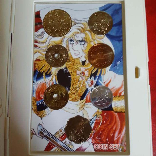 �x���o�������܂̃v�[���� �� �z�r�[�� 