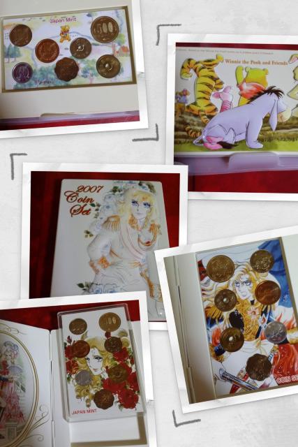 �x���o�������܂̃v�[���� �� �z�r�[�� 