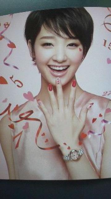 剛力彩芽、シチズン時計カタログ < タレントグッズ 剛力彩芽、シチズン時計カタログ < タレントグッズの