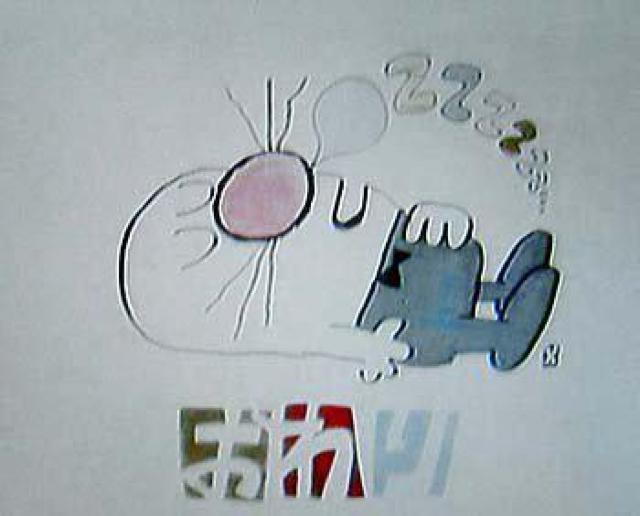 ~O QoQo90!W DVD-BOX  CD/DVD/rfI 