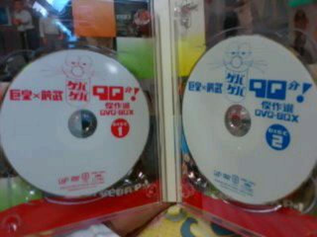 ~O QoQo90!W DVD-BOX  CD/DVD/rfI 