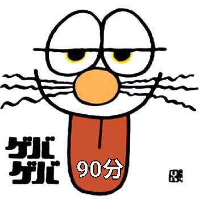 ~O QoQo90!W DVD-BOX  CD/DVD/rfI 