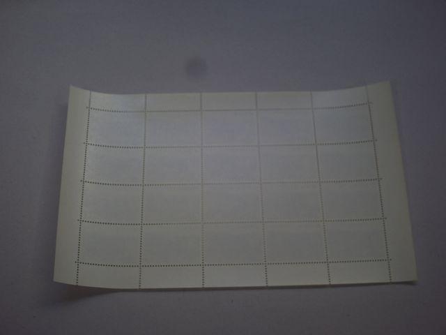 【未使用】国定公園切手 日南海岸 1シート < ホビー 【未使用】国定公園切手 日南海岸 1シート < ホビーの