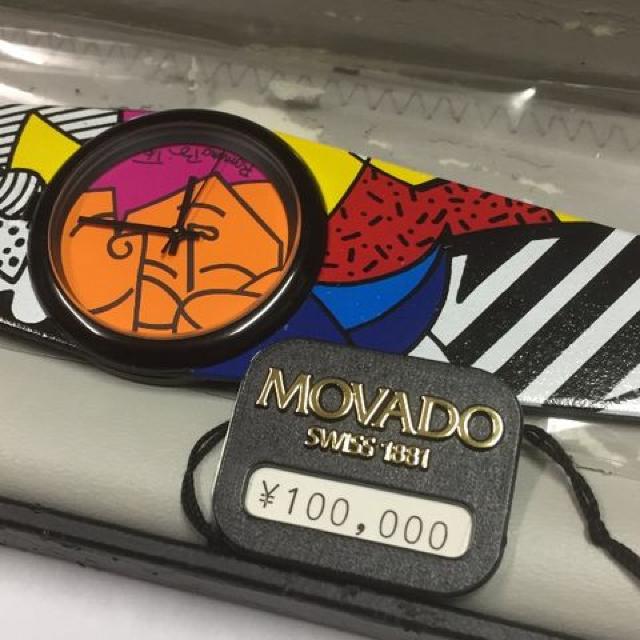 o[hAA[gRNV5e Iubg i  jANZT[/v 