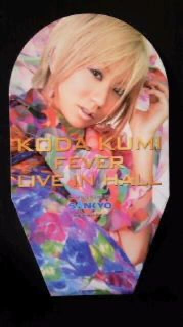 倖田來未★機種札パネル★非売品★ < ホビー 倖田來未★機種札パネル★非売品★ < ホビーの