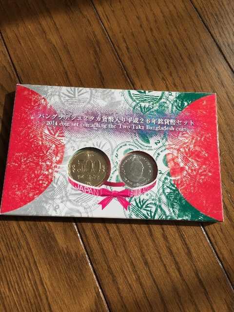 oOfV2^Jݕ蕽26NݕZbg   zr[ 