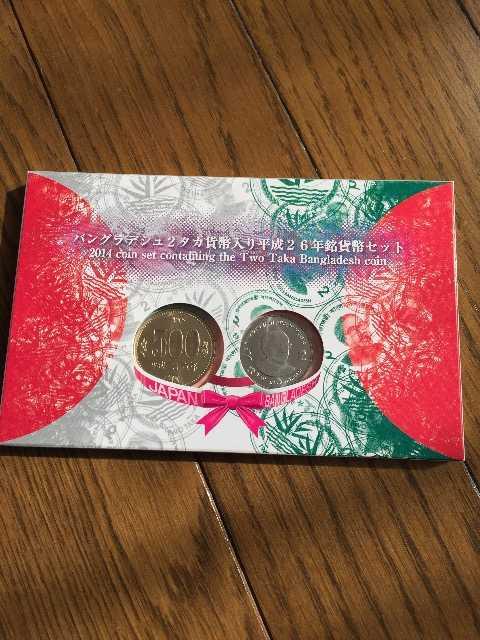 oOfV2^Jݕ蕽26NݕZbg  zr[ 