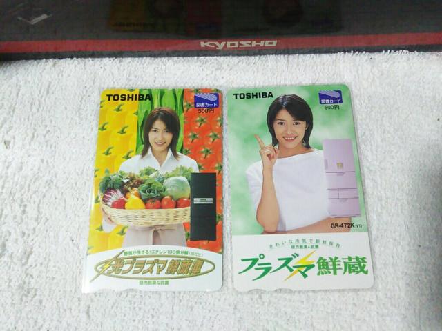 �}���J�[�h500�~2 ������I TOSHIBA ���� ���g�p  �� �`�P�b�g/������ 