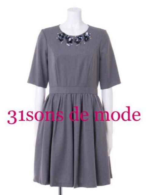 定価11,880円●ジョーゼットネックビジューワンピース●グレー●花 フラワー < ブランド 定価11,880円●ジョーゼットネックビジューワンピース●グレー●花 フラワー < ブランドの