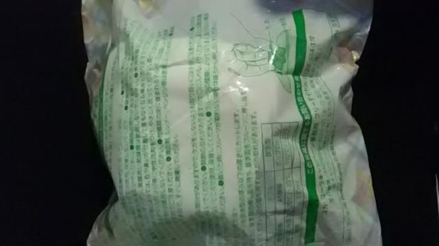 コカ・コーラ、クー フルーツポンチボウル新品未開封品非売品 < ホビー コカ・コーラ、クー フルーツポンチボウル新品未開封品非売品 < ホビーの