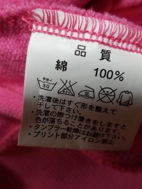 ◆CHEER◆デカロゴビッグパーカー◆ < ブランド  ◆CHEER◆デカロゴビッグパーカー◆ < ブランドの