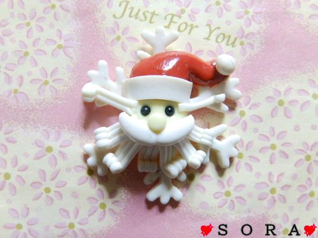 デコパーツ♪樹脂粘土 X'mas/クリスマス 雪の結晶 サンタクロース < 香水/コスメ/ネイル デコパーツ♪樹脂粘土 X'mas/クリスマス 雪の結晶 サンタクロース < 香水/コスメ/ネイルの