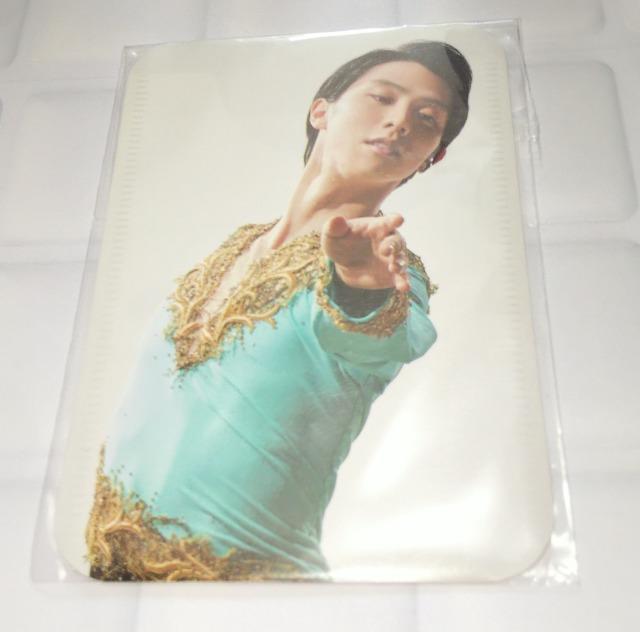 LOTTE非売品羽生結弦選手オリジナルカードファイル < ホビー  LOTTE非売品羽生結弦選手オリジナルカードファイル  < ホビーの