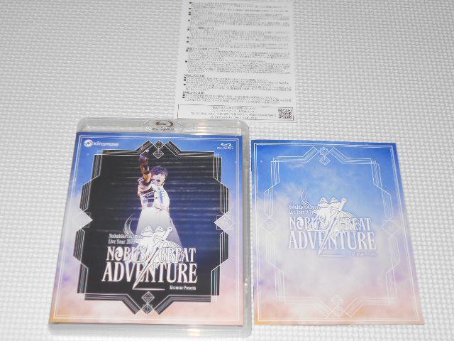 BD★岡本信彦 Nobuhiko Okamoto Live Tour 2019 < タレントグッズ  BD★岡本信彦 Nobuhiko Okamoto Live Tour 2019  < タレントグッズの