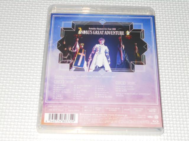 BD★岡本信彦 Nobuhiko Okamoto Live Tour 2019 < タレントグッズ  BD★岡本信彦 Nobuhiko Okamoto Live Tour 2019 < タレントグッズの