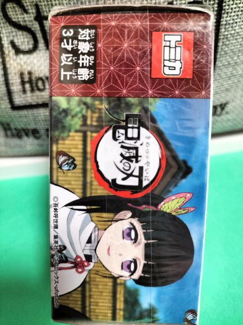 トミカ 鬼滅の刃 栗花落カナヲ スバル サンバー 未開封 新品 販売終了品 < ホビー  トミカ 鬼滅の刃 栗花落カナヲ スバル サンバー 未開封 新品 販売終了品  < ホビーの