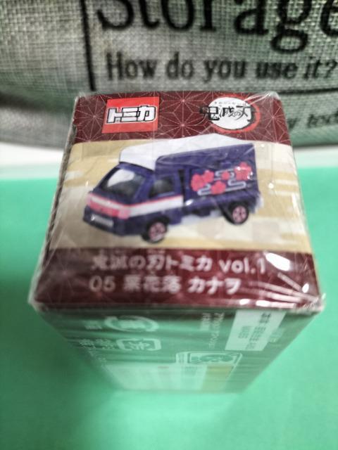 トミカ 鬼滅の刃 栗花落カナヲ スバル サンバー 未開封 新品 販売終了品 < ホビー  トミカ 鬼滅の刃 栗花落カナヲ スバル サンバー 未開封 新品 販売終了品 < ホビーの