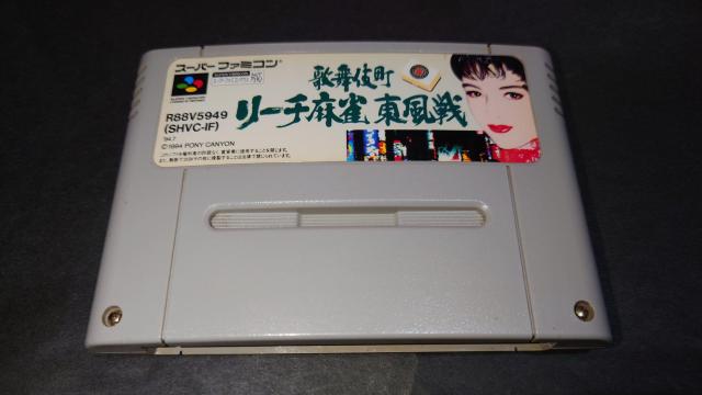 SFC ̕꒬[`  / X[p[t@~R }[W   Q[{/\tg 
