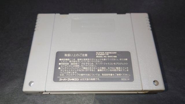 SFC ̕꒬[`  / X[p[t@~R }[W  Q[{/\tg 
