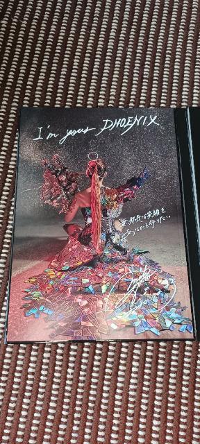 PHOENIX (BIG盤 CD+2DVD) (初回限定生産)大黒摩季 < タレントグッズ  PHOENIX (BIG盤 CD+2DVD) (初回限定生産)大黒摩季 < タレントグッズの