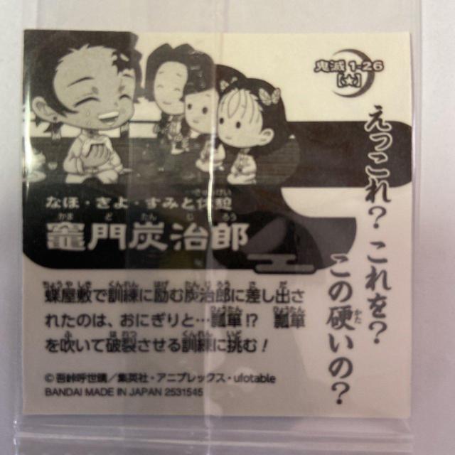 Sł̐nV[@Sł̐nftHEGn[Ẍ  Aj/R~bN/LN^[ 