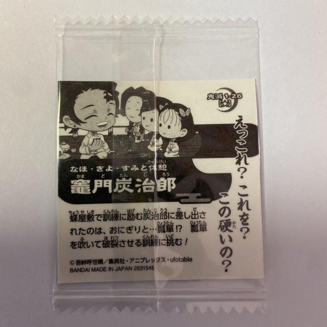 Sł̐nV[@Sł̐nftHEGn[Ẍ  Aj/R~bN/LN^[ 