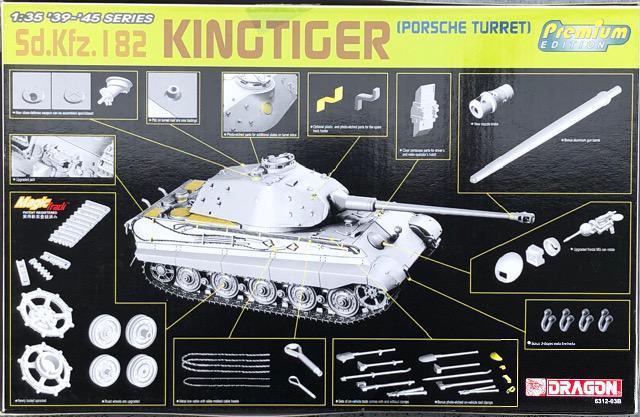 1/35 DRAGON Sd.Kfz.182 LO^CK[ |VFC 6312  zr[ 