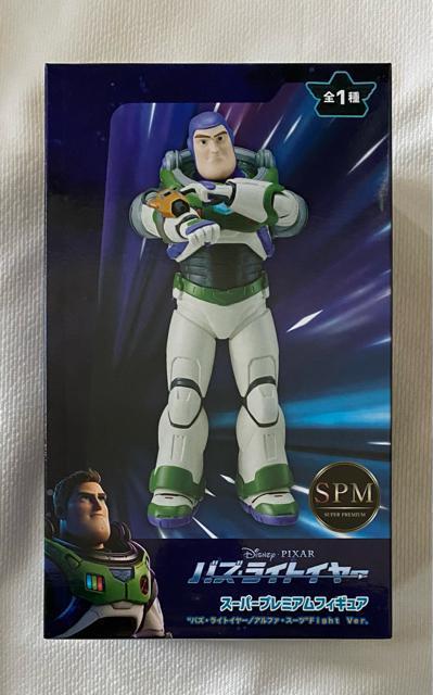 DisneyEPIXAR oYECgC[@X[p[v~AtBMA At@EX[c Fight Ver.   zr[ 