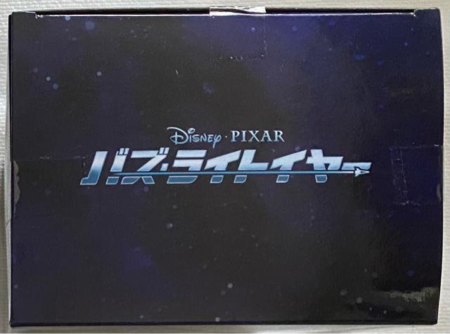 DisneyEPIXAR oYECgC[@X[p[v~AtBMA At@EX[c Fight Ver.  zr[ 