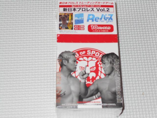 Reバース for you ブースターパック 新日本プロレス Vol.2 BOX < トレーディングカード Reバース for you ブースターパック 新日本プロレス Vol.2 BOX < トレーディングカードの