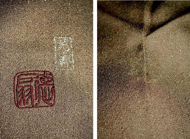 色留袖 最高峰 新品同様 国際的伝統工芸作家 十二代 藤林徳扇 プラチナ通し 1つ紋 身丈163cm 裄63cmT2728 < 女性ファッション 色留袖 最高峰 新品同様 国際的伝統工芸作家 十二代 藤林徳扇 プラチナ通し 1つ紋 身丈163cm 裄63cmT2728 < 女性ファッションの