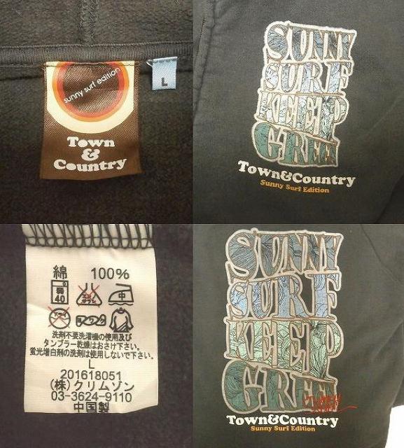 ◆TOWN&COUNTRY タウン&カントリー パーカー L sunny surf edition < 男性ファッション  ◆TOWN&COUNTRY タウン&カントリー パーカー L sunny surf edition < 男性ファッションの