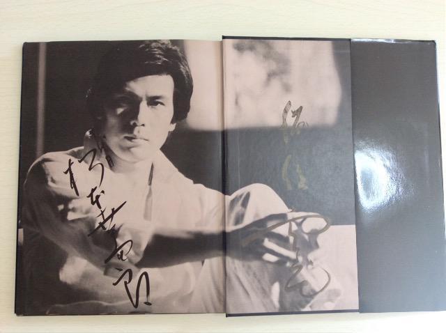 �T�C���{�w�s����ܘY�x�i�񐢏��{���_�j�ʐ^�W�I �� �{/�G���� 