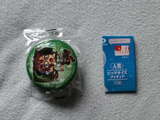 G@QIʃobW ^g}CXgAX   Aj/R~bN/LN^[ 